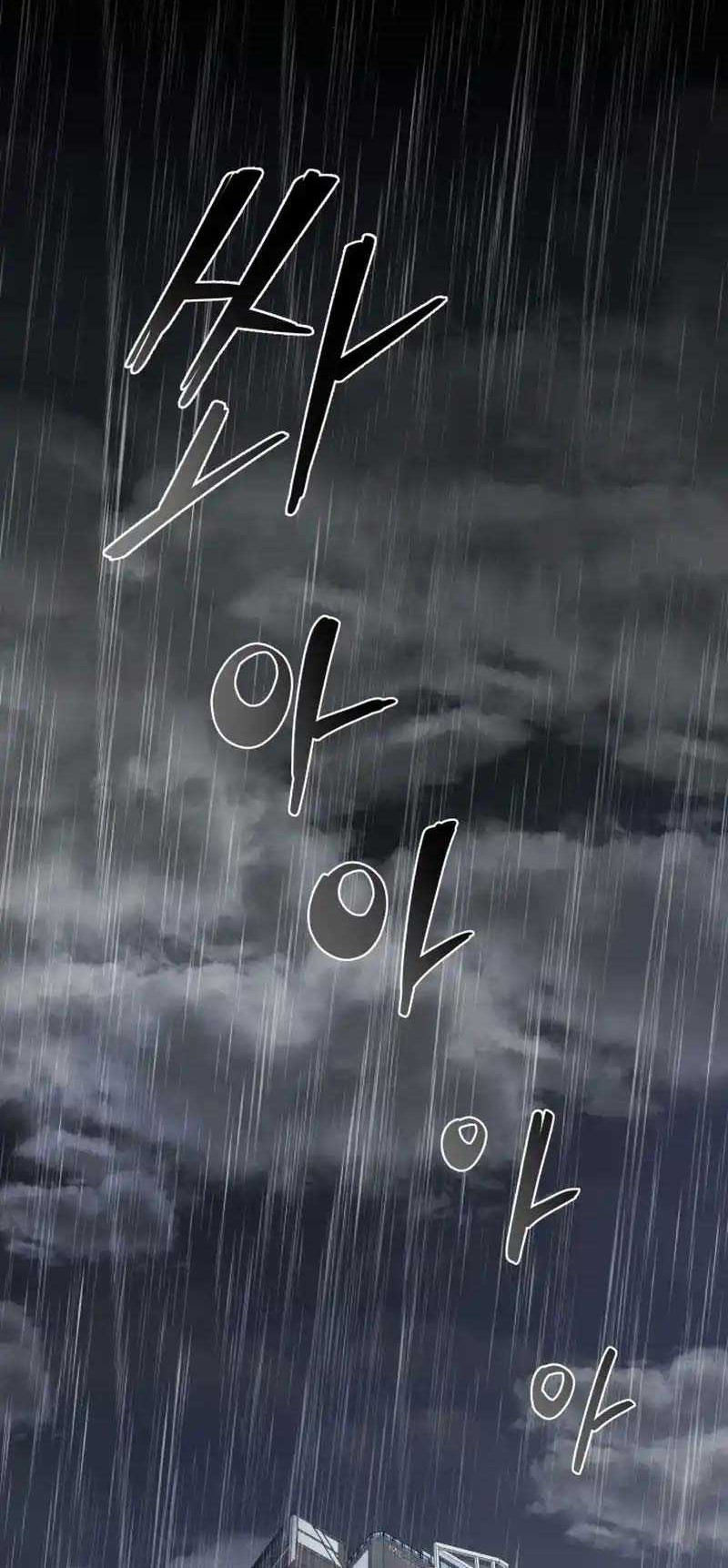 Genius Mage Who Uses Fists Chapter 1 Gambar 77