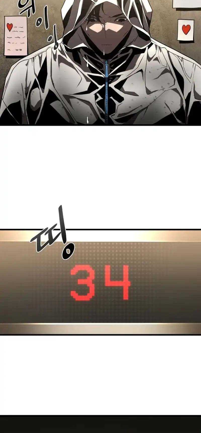 Genius Mage Who Uses Fists Chapter 1 Gambar 79