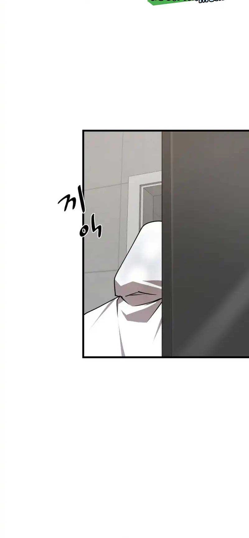 Genius Mage Who Uses Fists Chapter 1 Gambar 81