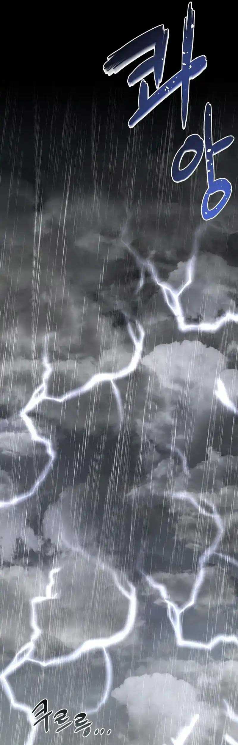 Genius Mage Who Uses Fists Chapter 1 Gambar 94