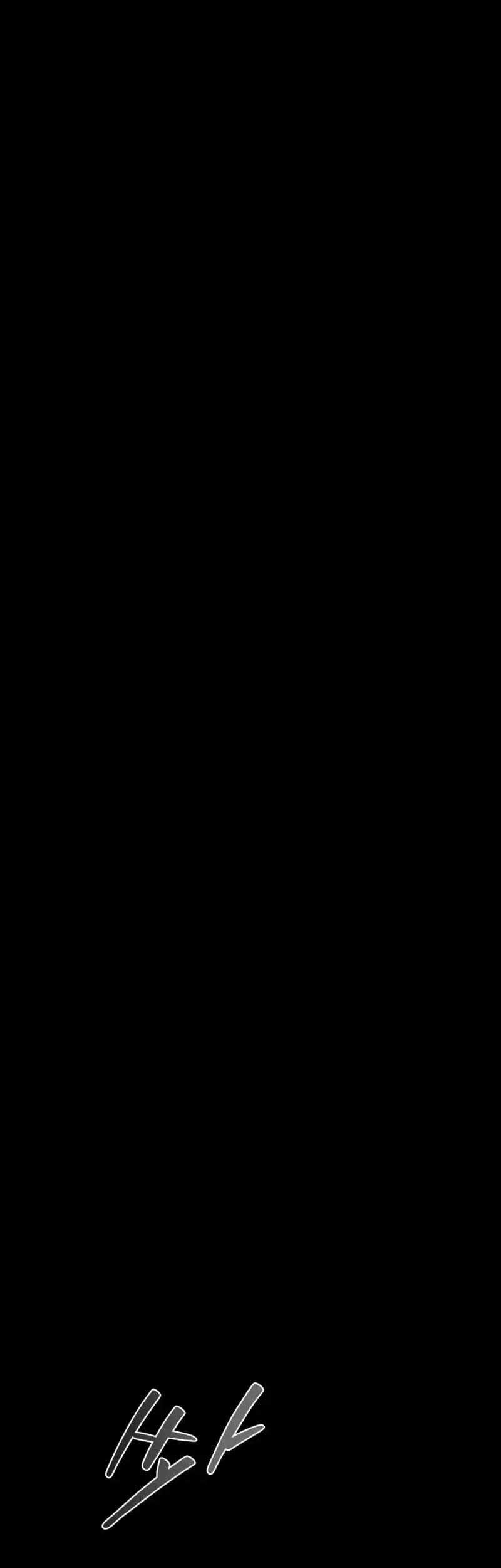 Genius Mage Who Uses Fists Chapter 1 Gambar 126