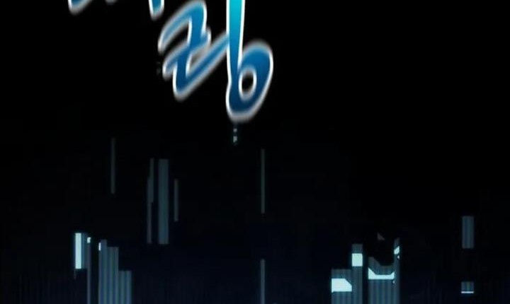 Genius Mage Who Uses Fists Chapter 11 Gambar 42