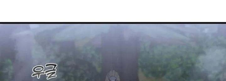 Genius Mage Who Uses Fists Chapter 11 Gambar 48