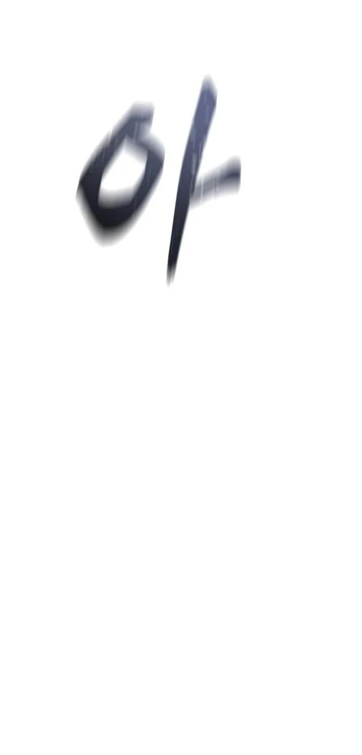 Genius Mage Who Uses Fists Chapter 11 Gambar 54