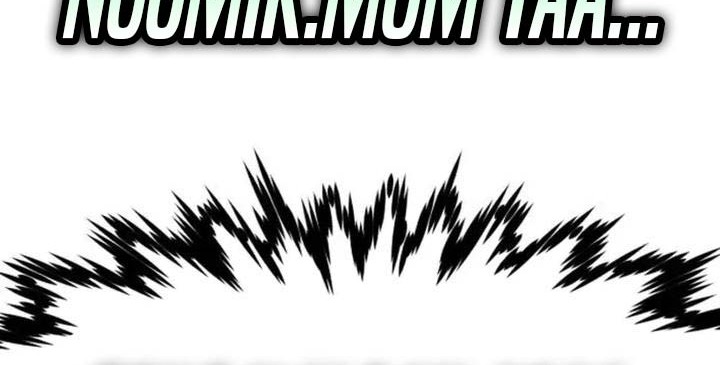 Genius Mage Who Uses Fists Chapter 11 Gambar 80