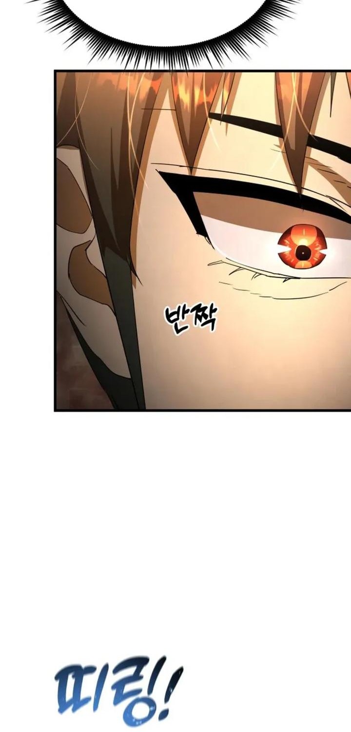 Genius Mage Who Uses Fists Chapter 11 Gambar 82