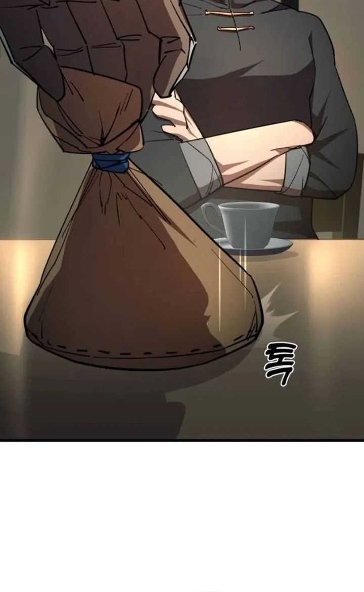 Genius Mage Who Uses Fists Chapter 13 Gambar 70