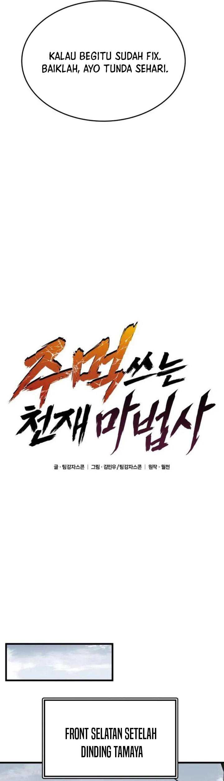 Genius Mage Who Uses Fists Chapter 14 Gambar 20