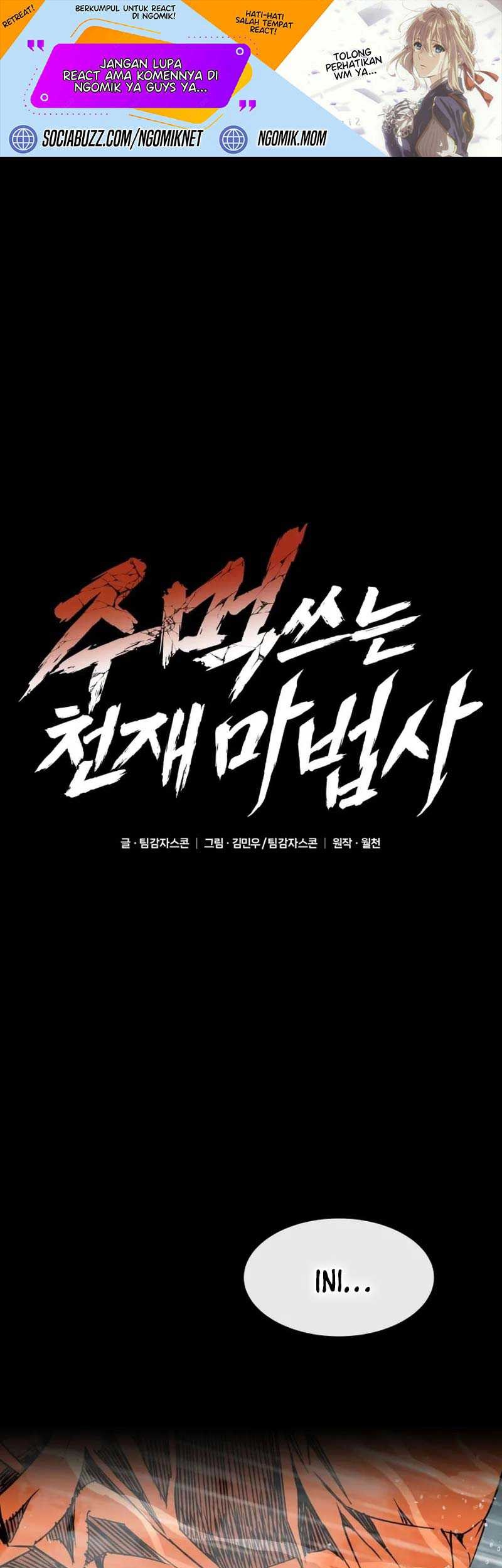 Baca  Genius Mage Who Uses Fists Chapter 2 Gambar 2