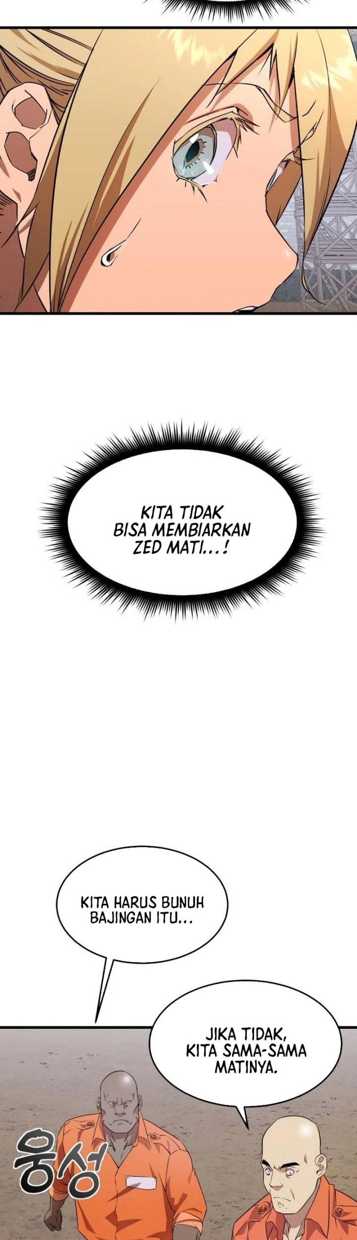 Genius Mage Who Uses Fists Chapter 3 Gambar 76