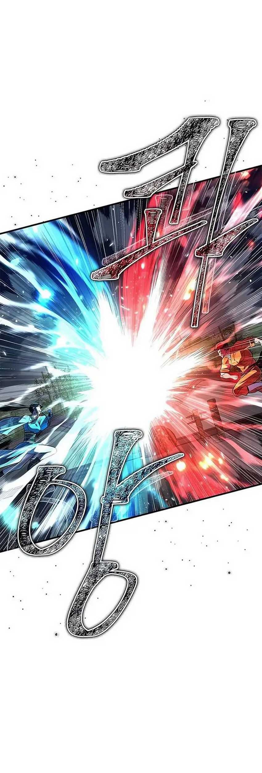 Genius Martial Arts Trainer Chapter 61 Gambar 12