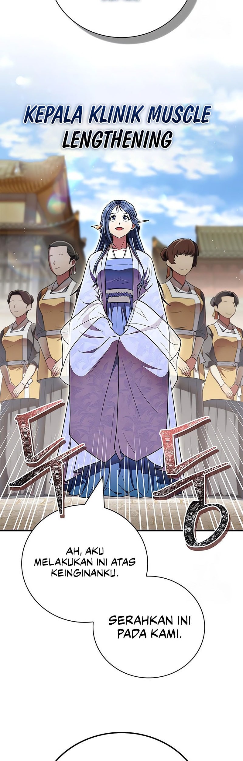 Genius Martial Arts Trainer Chapter 63 Gambar 15