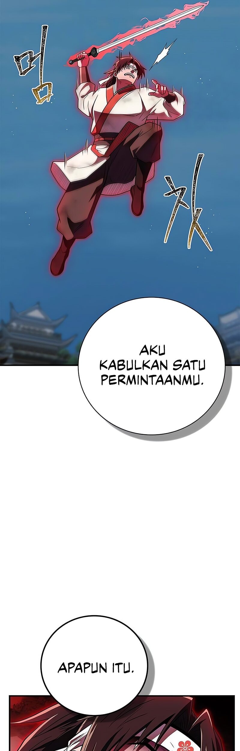 Genius Martial Arts Trainer Chapter 73 Gambar 54