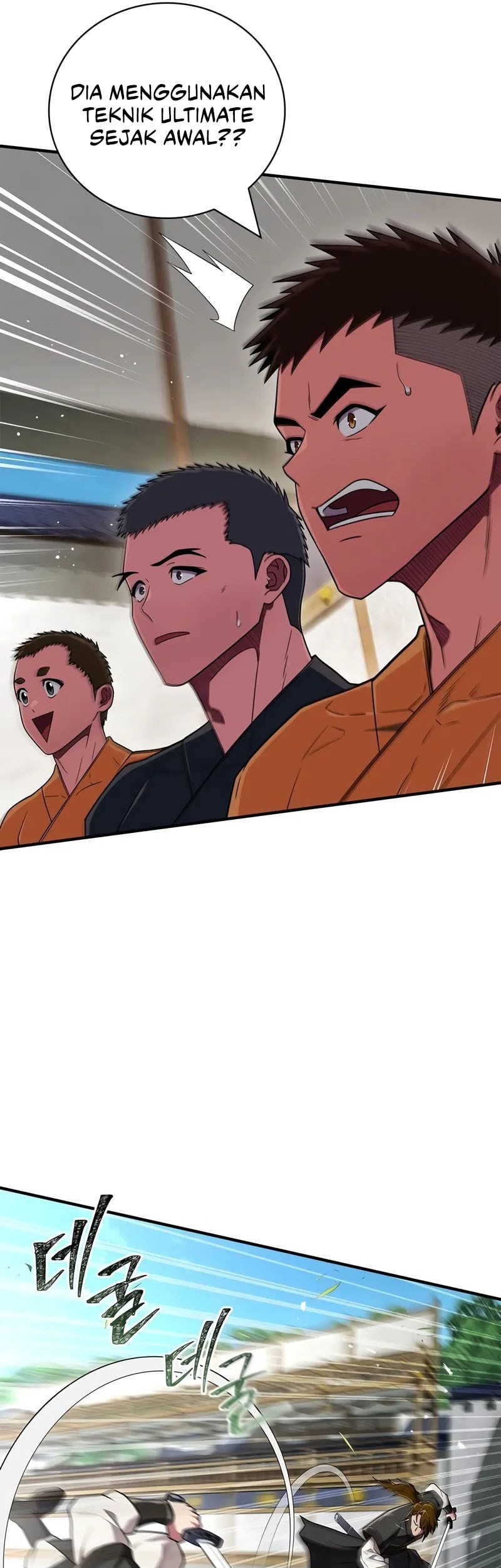 Genius Martial Arts Trainer Chapter 74 Gambar 66
