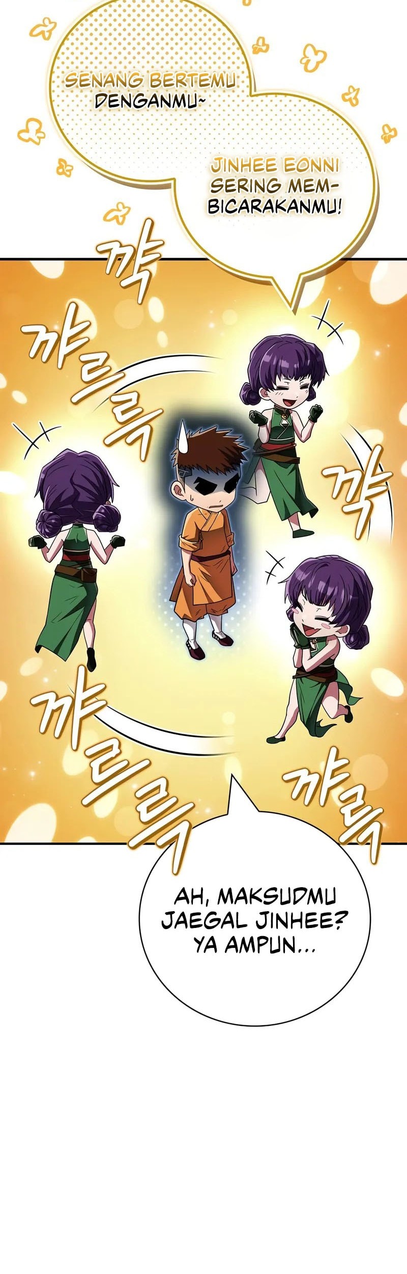 Genius Martial Arts Trainer Chapter 74 Gambar 13