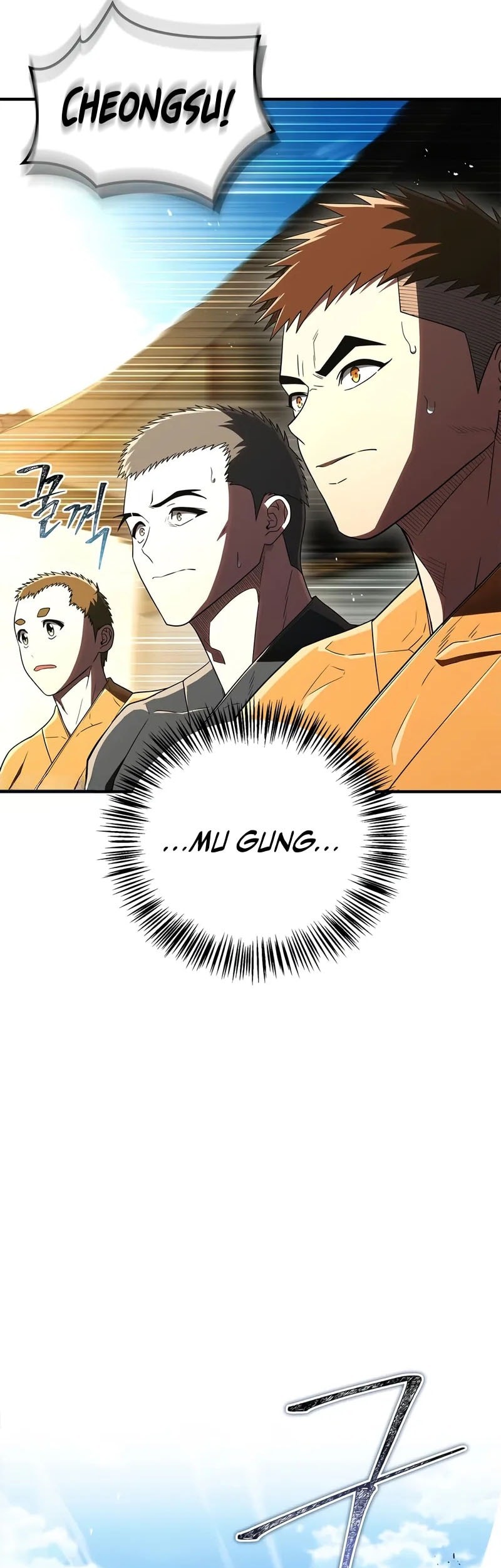 Genius Martial Arts Trainer Chapter 75 Gambar 21