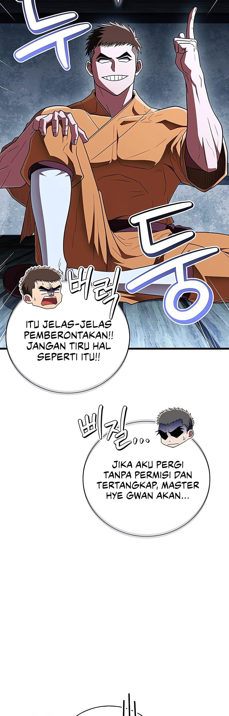 Genius Martial Arts Trainer Chapter 78 Gambar 39