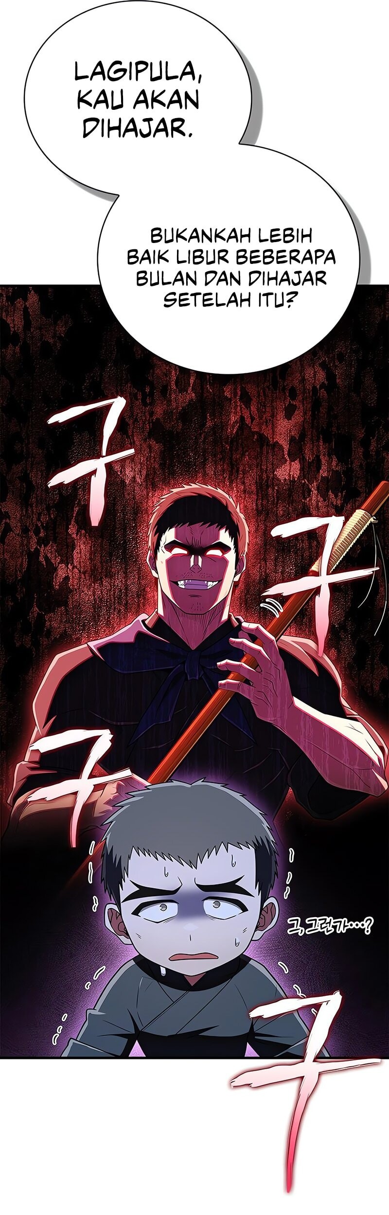 Genius Martial Arts Trainer Chapter 78 Gambar 42