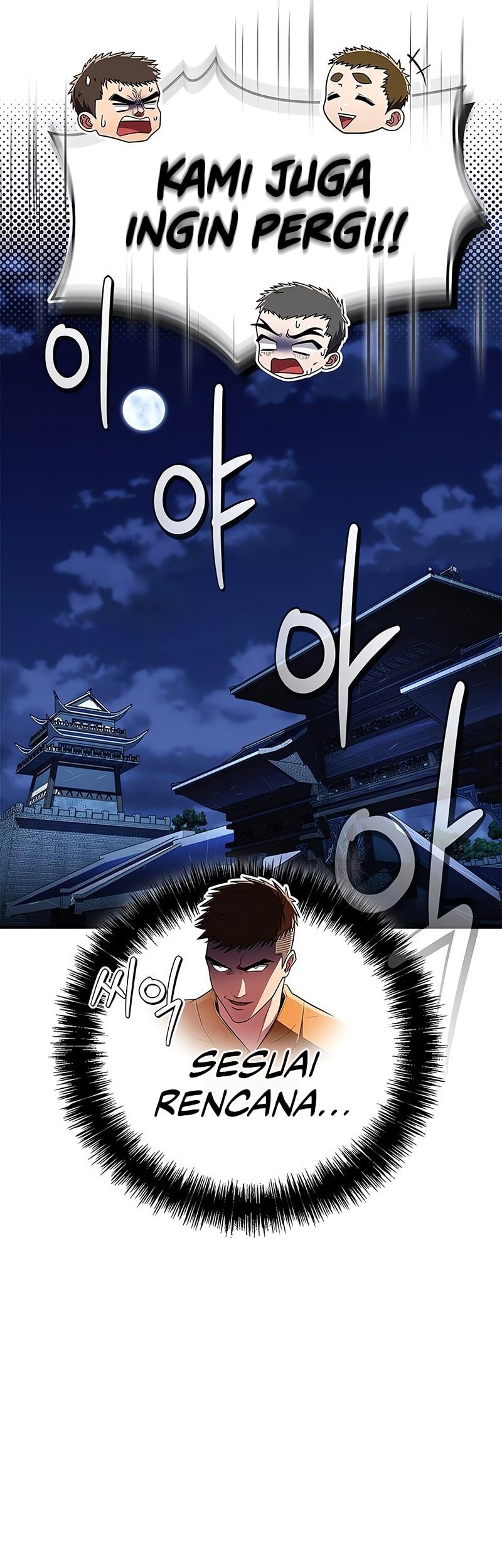 Genius Martial Arts Trainer Chapter 78 Gambar 50