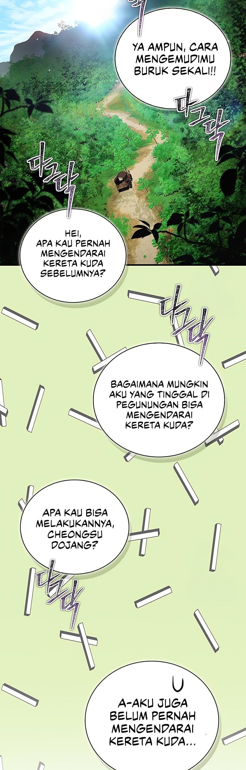 Genius Martial Arts Trainer Chapter 78 Gambar 71