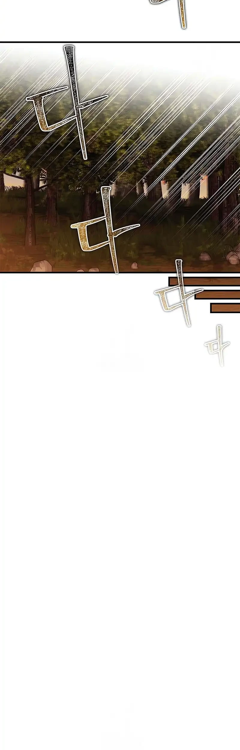 Genius Martial Arts Trainer Chapter 79 Gambar 41