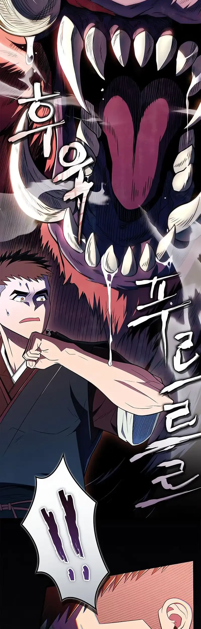 Genius Martial Arts Trainer Chapter 79 Gambar 57