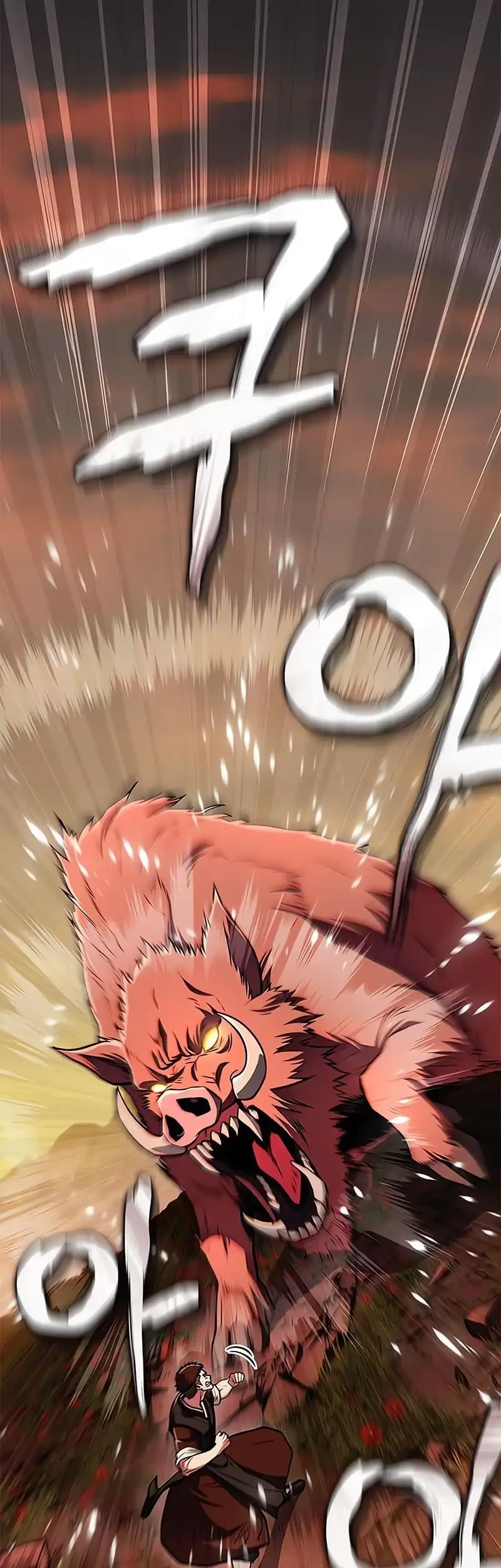 Genius Martial Arts Trainer Chapter 79 Gambar 59