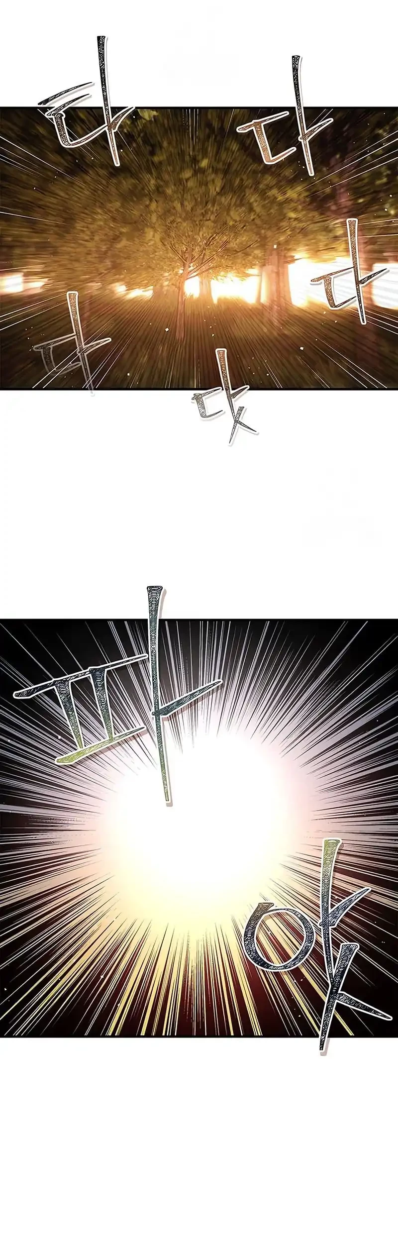 Genius Martial Arts Trainer Chapter 79 Gambar 64