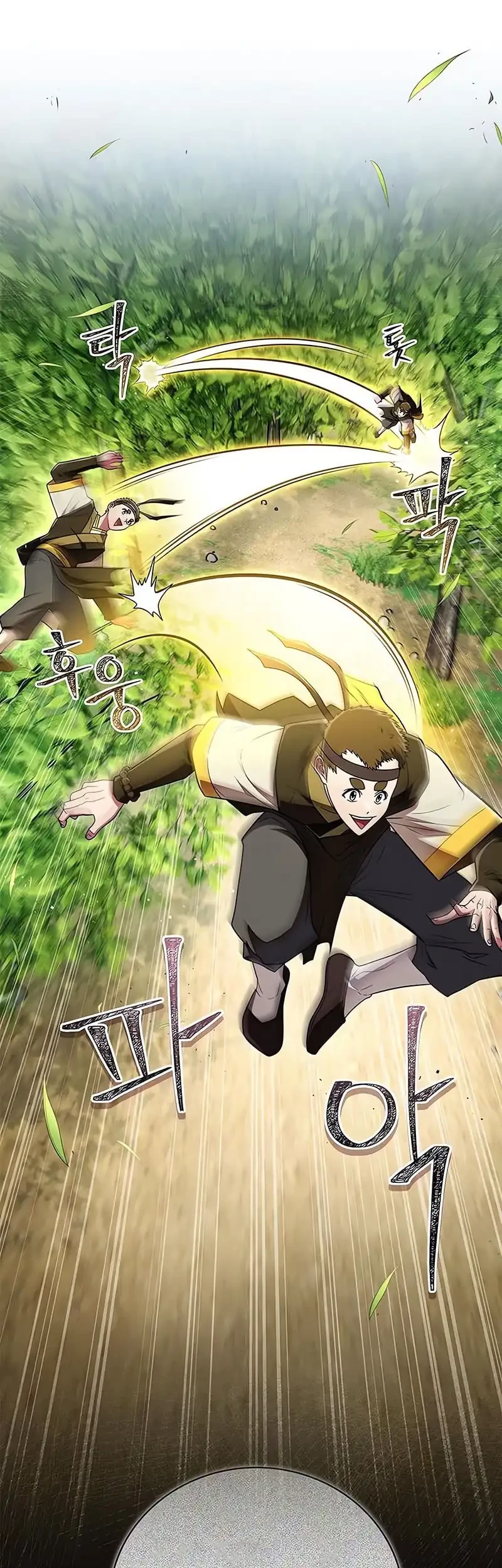 Genius Martial Arts Trainer Chapter 79 Gambar 11