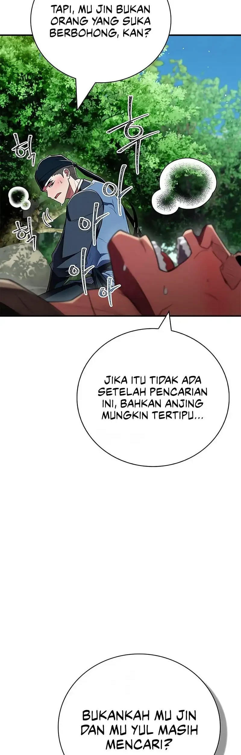 Genius Martial Arts Trainer Chapter 79 Gambar 16