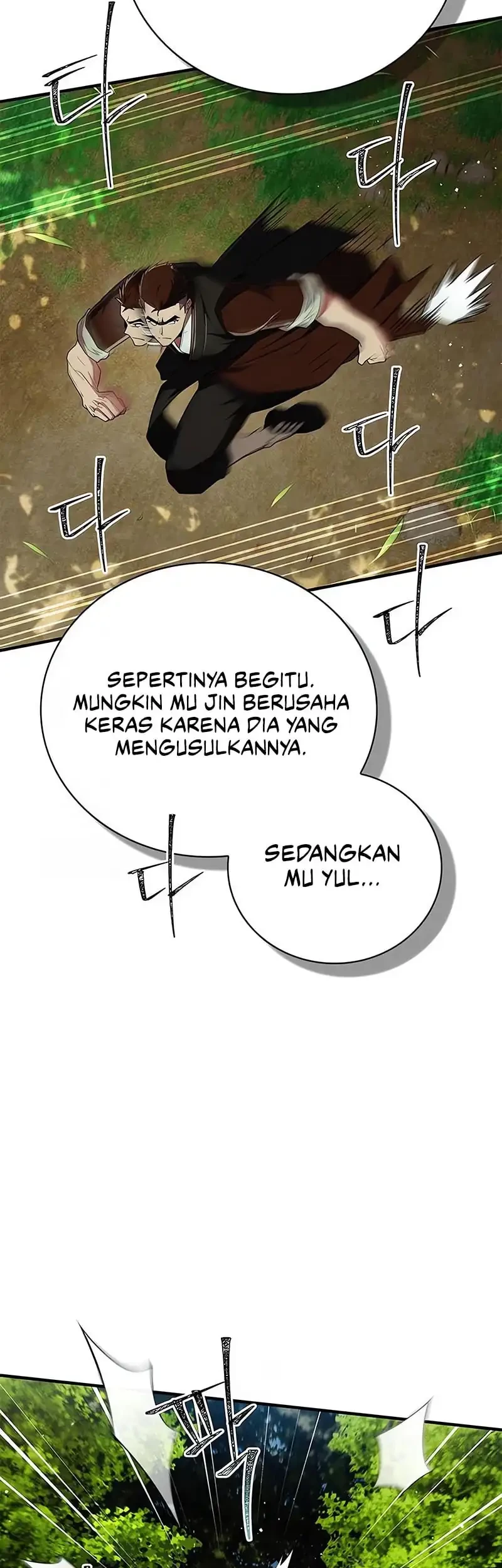 Genius Martial Arts Trainer Chapter 79 Gambar 17