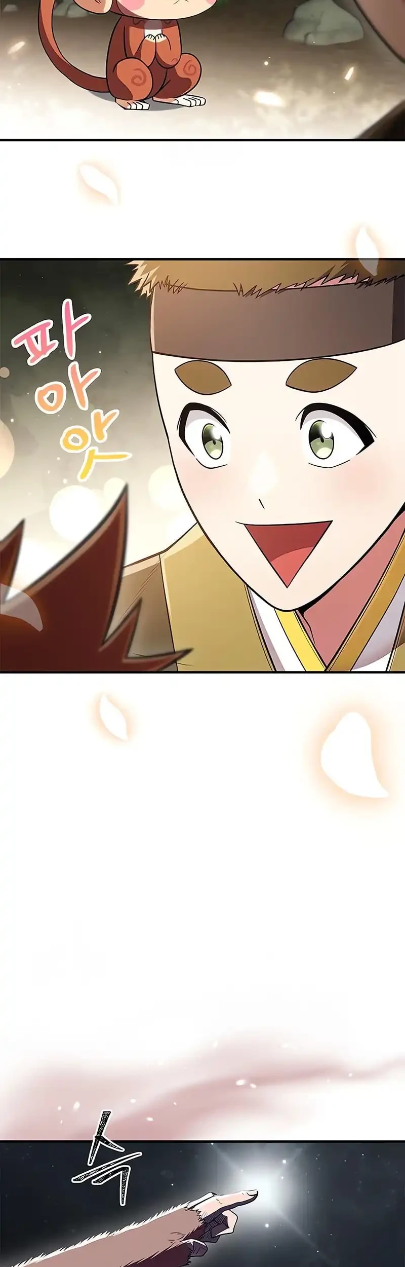 Genius Martial Arts Trainer Chapter 79 Gambar 33