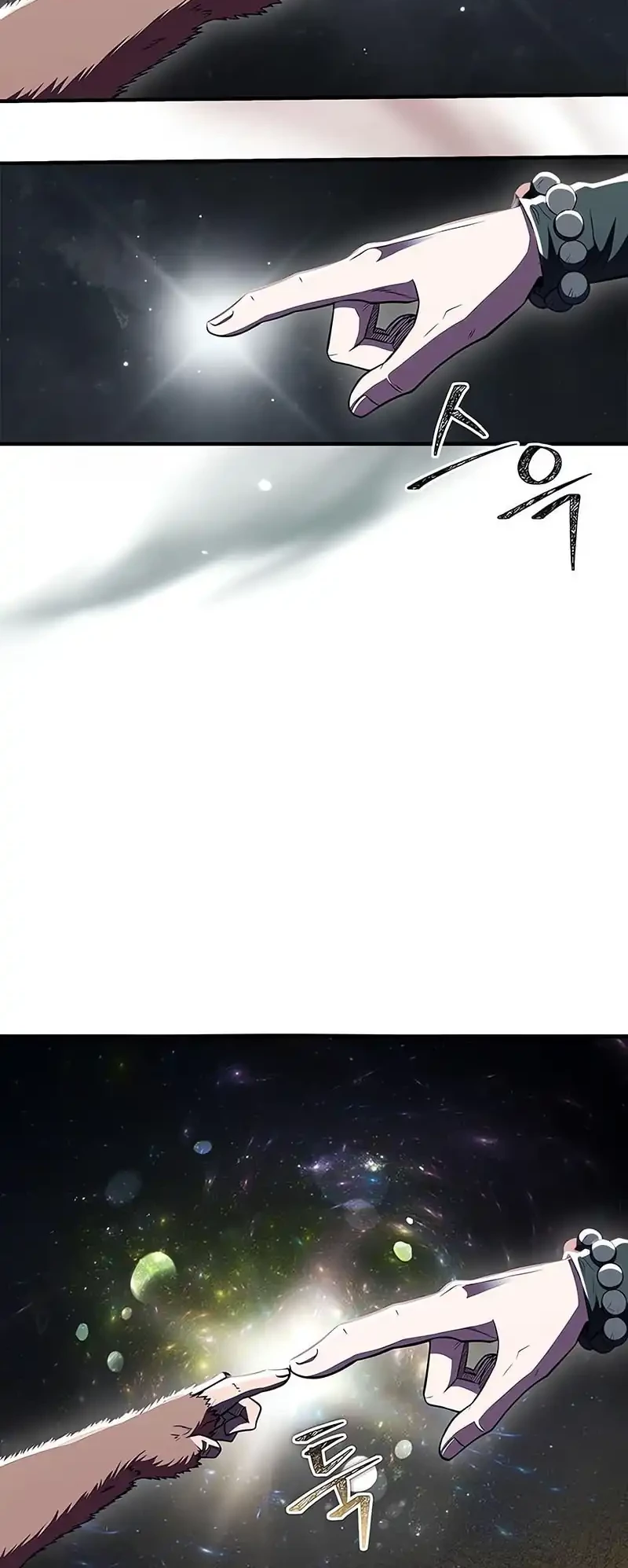 Genius Martial Arts Trainer Chapter 79 Gambar 34