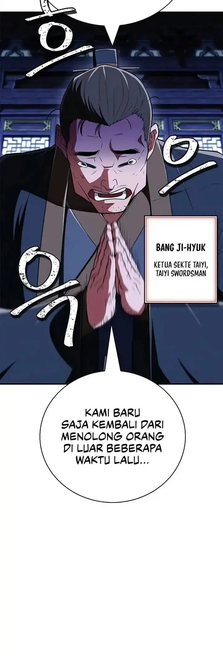 Genius Martial Arts Trainer Chapter 80 Gambar 77
