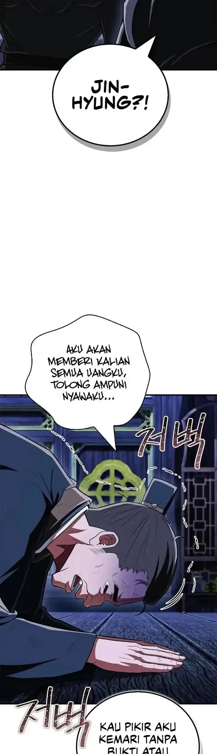Genius Martial Arts Trainer Chapter 80 Gambar 80
