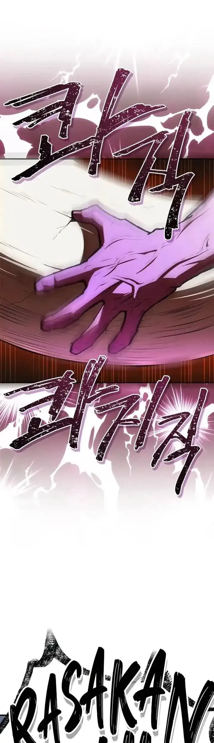 Genius Martial Arts Trainer Chapter 80 Gambar 14