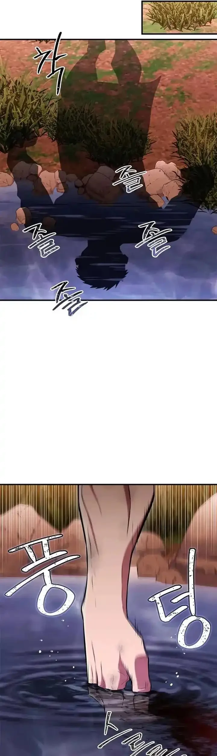 Genius Martial Arts Trainer Chapter 80 Gambar 20