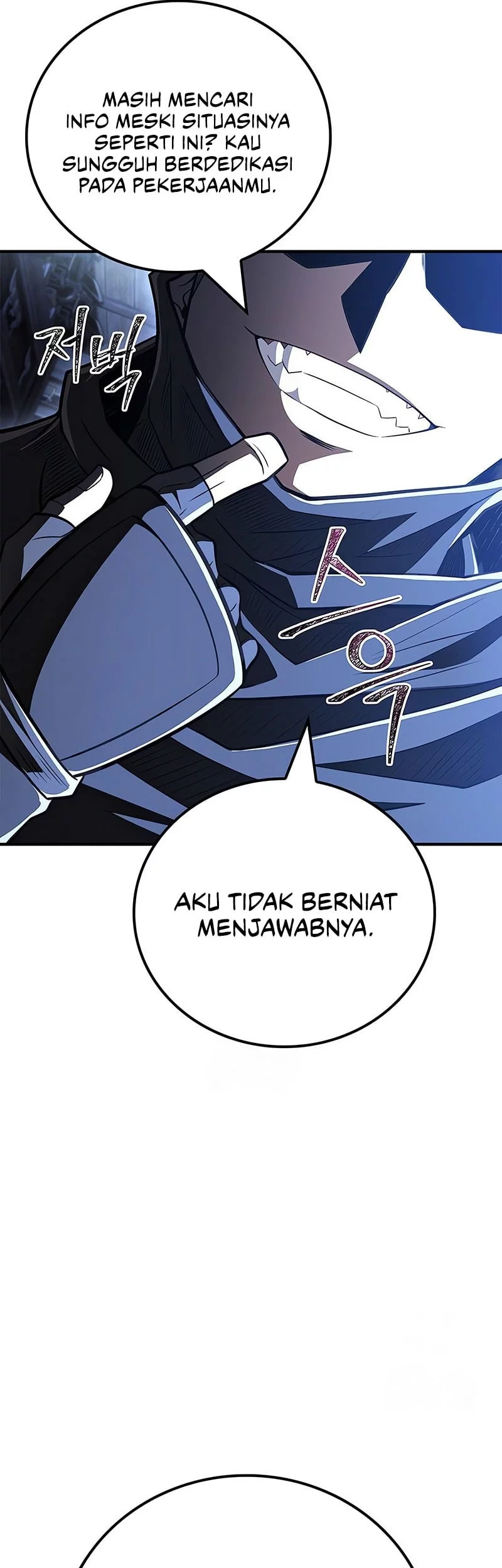 Genius Martial Arts Trainer Chapter 81 Gambar 35