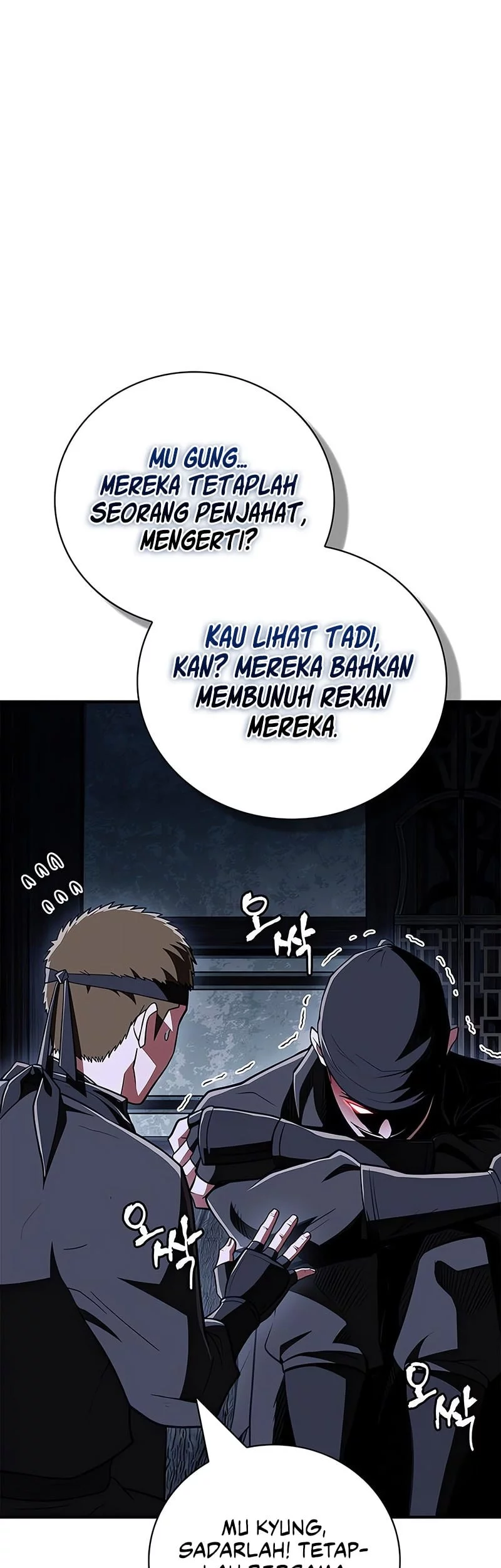 Genius Martial Arts Trainer Chapter 81 Gambar 49