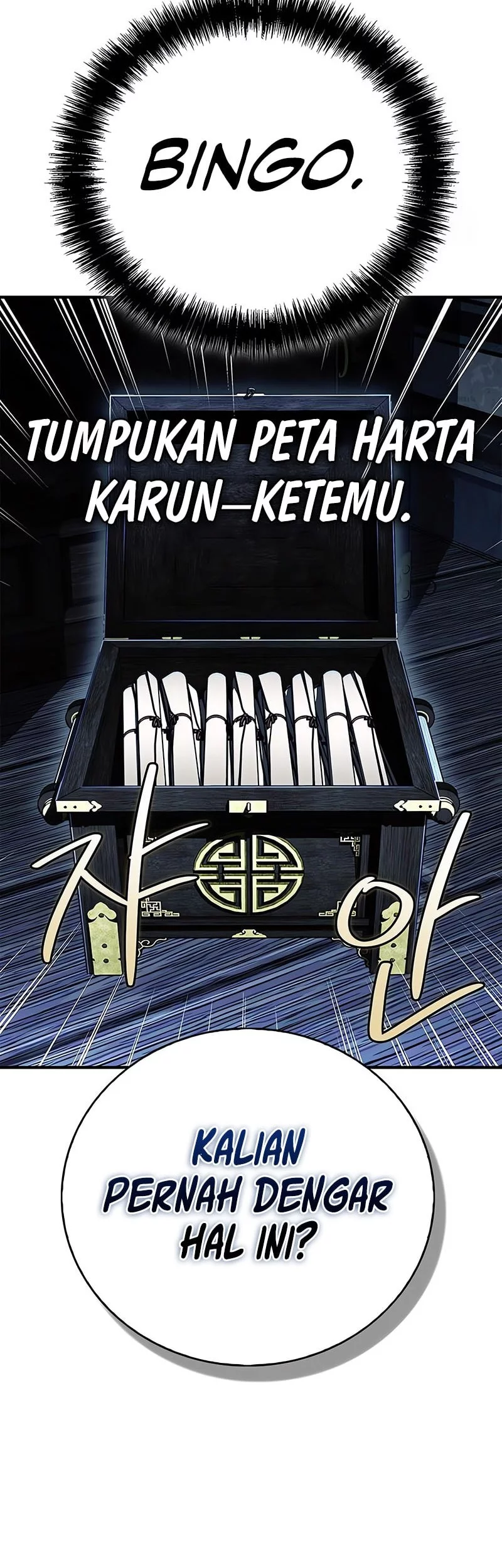 Genius Martial Arts Trainer Chapter 81 Gambar 74