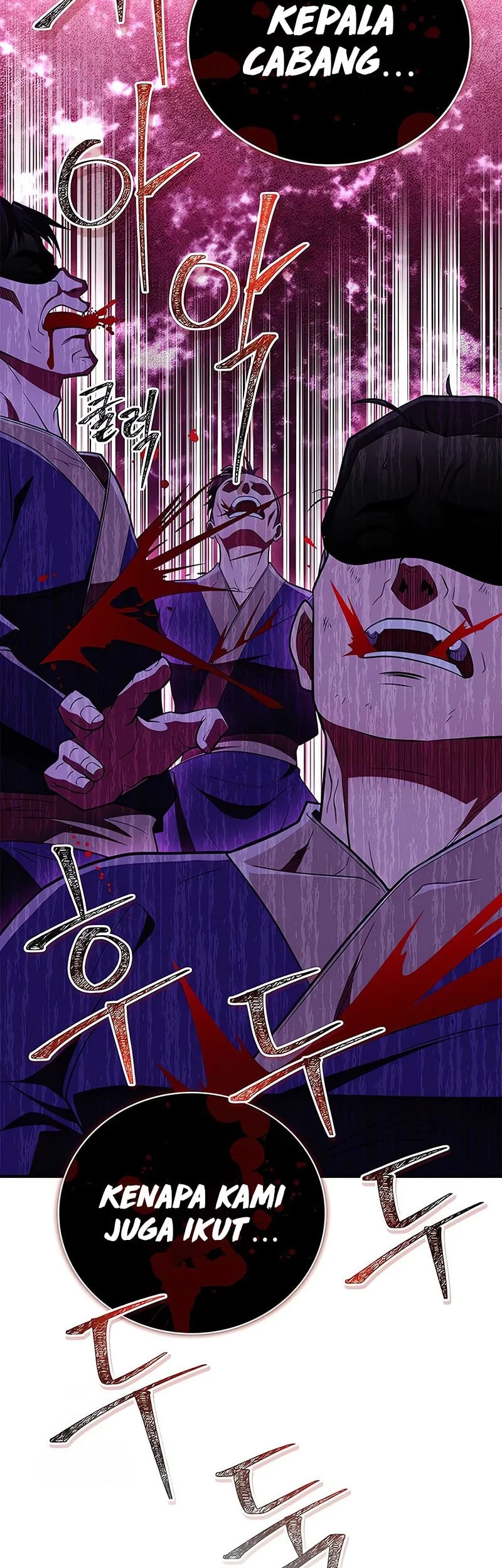 Genius Martial Arts Trainer Chapter 81 Gambar 12