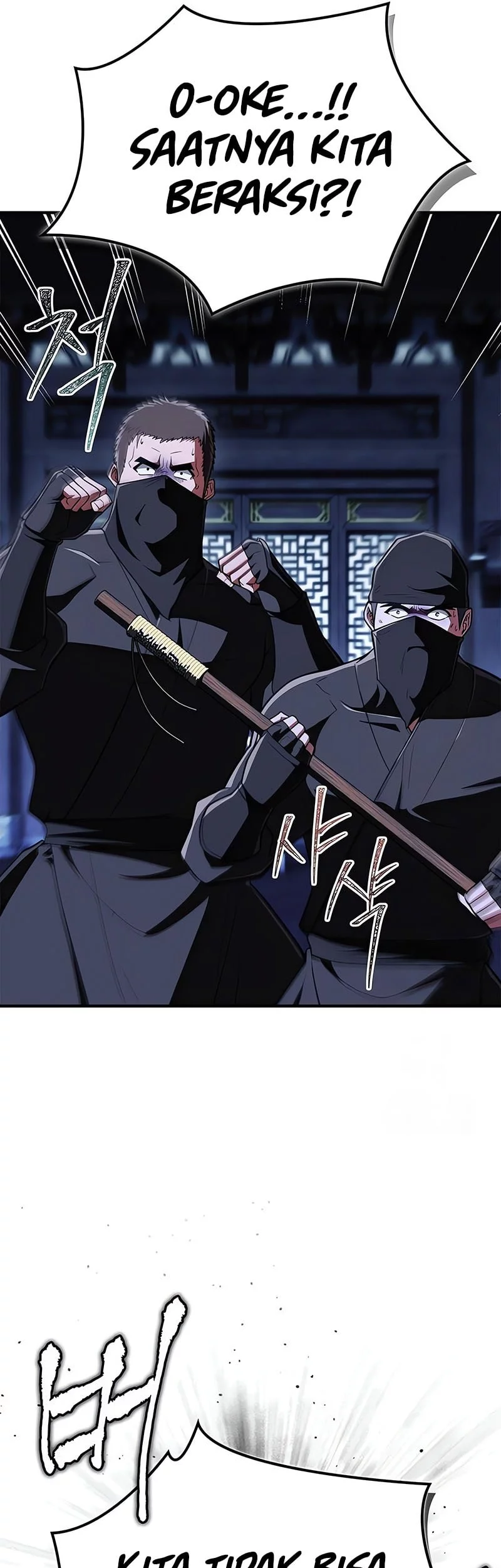 Genius Martial Arts Trainer Chapter 81 Gambar 19