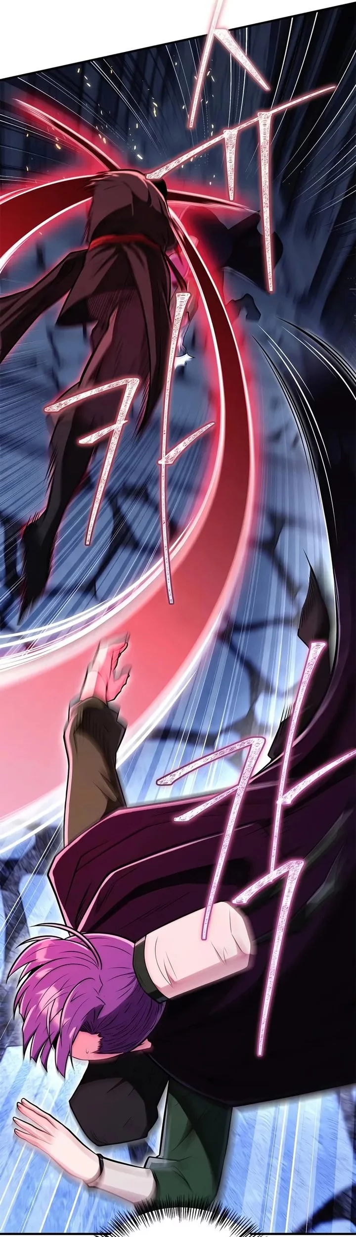 Genius Martial Arts Trainer Chapter 82 Gambar 79