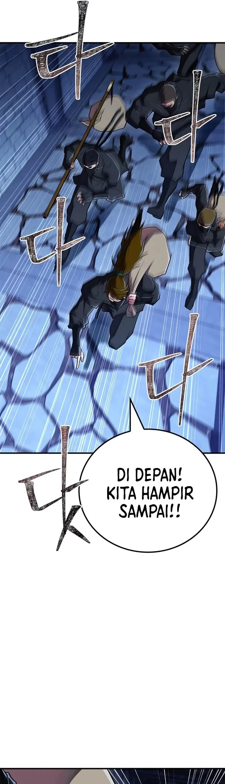 Genius Martial Arts Trainer Chapter 83 Gambar 38