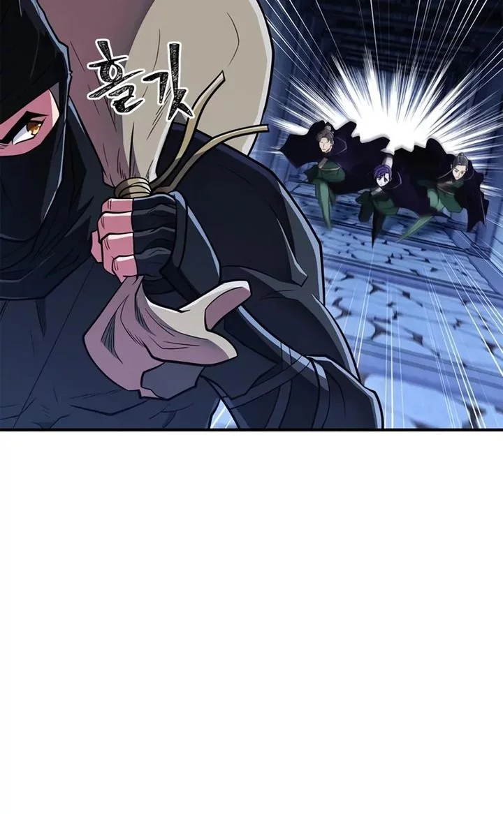 Genius Martial Arts Trainer Chapter 83 Gambar 39