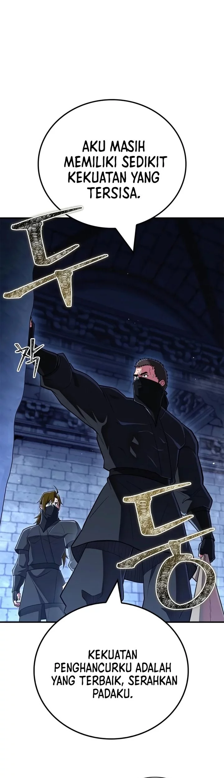 Genius Martial Arts Trainer Chapter 83 Gambar 46