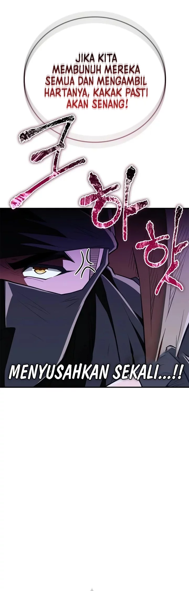 Genius Martial Arts Trainer Chapter 83 Gambar 62