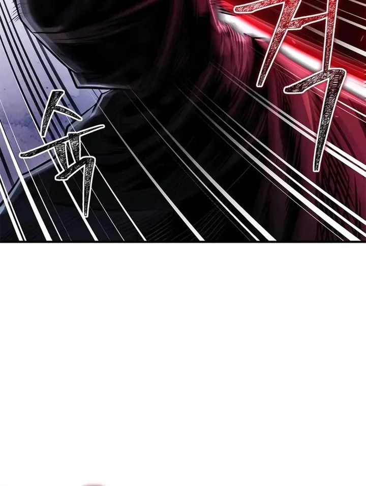 Genius Martial Arts Trainer Chapter 83 Gambar 12