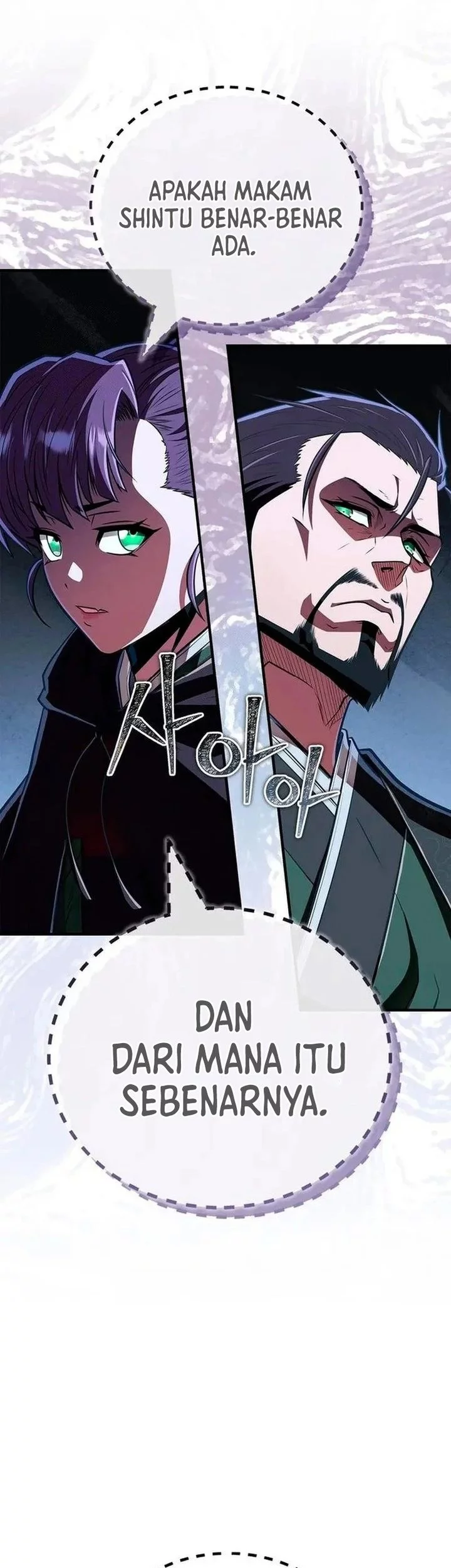 Genius Martial Arts Trainer Chapter 84 Gambar 17