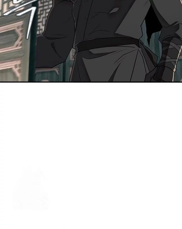 Genius Martial Arts Trainer Chapter 84 Gambar 26